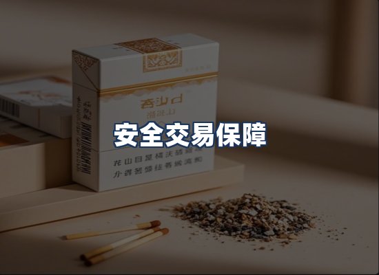 直发优势